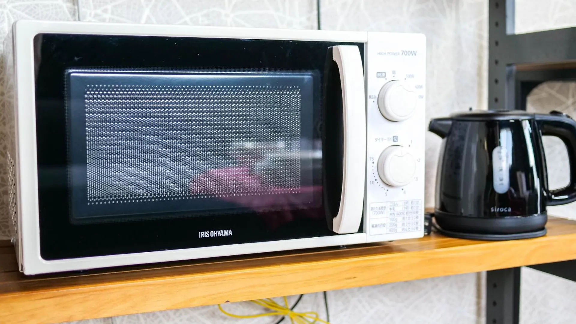 Mr Kintaro Hotel Asakusa South Tokyo 0*,