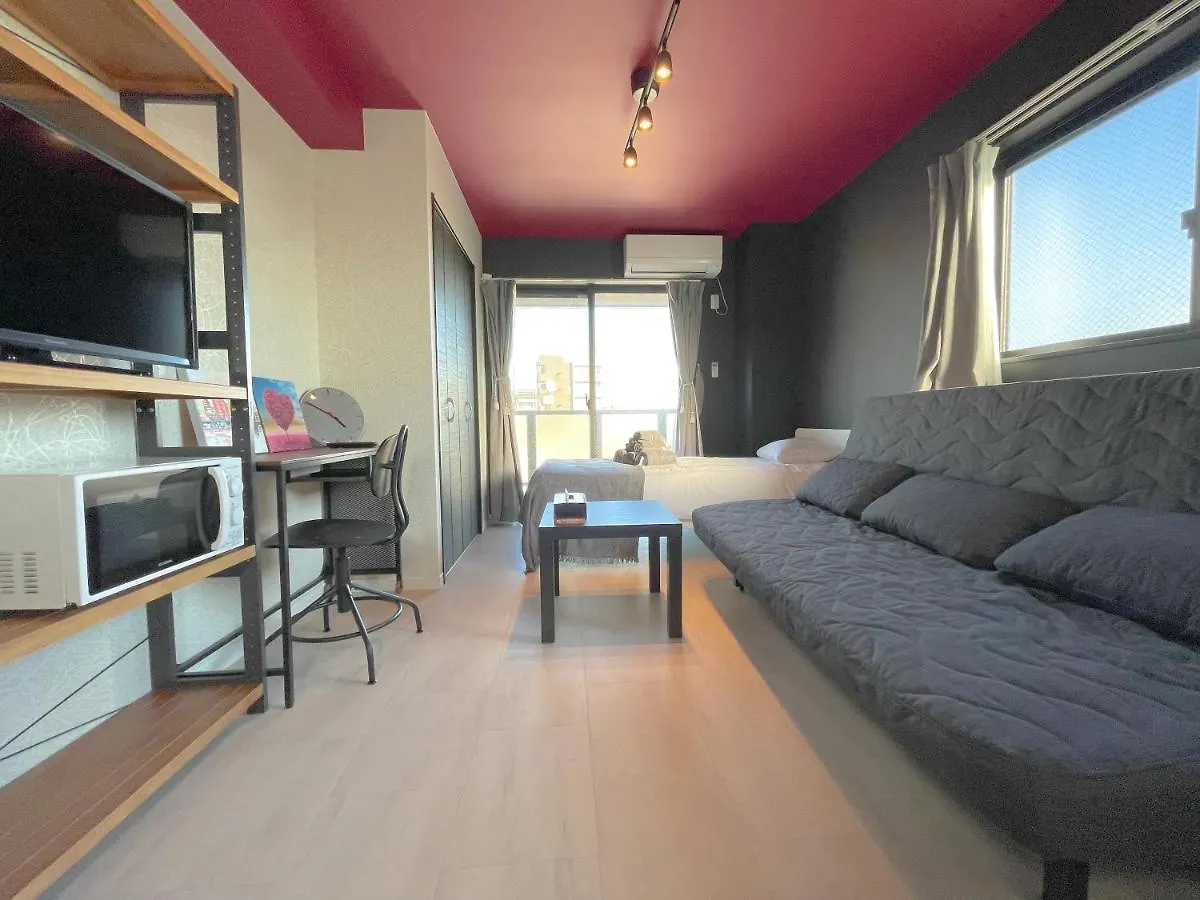 Mr Kintaro Hotel Asakusa South Tokio 0*,