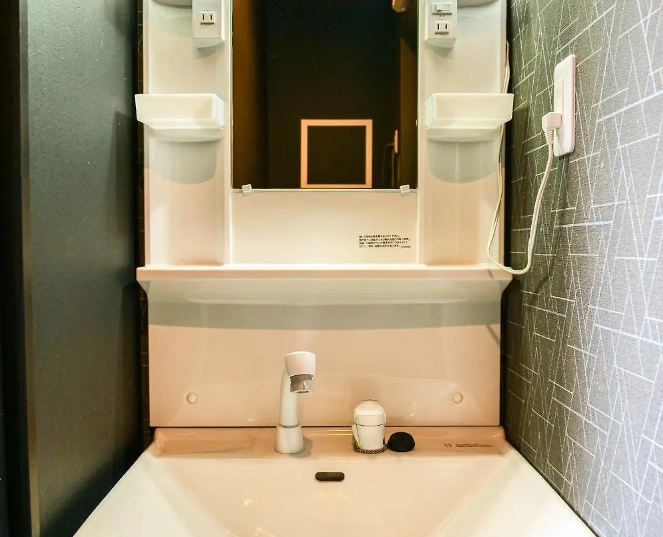 Mr Kintaro Hotel Asakusa South Tokio Apartahotel