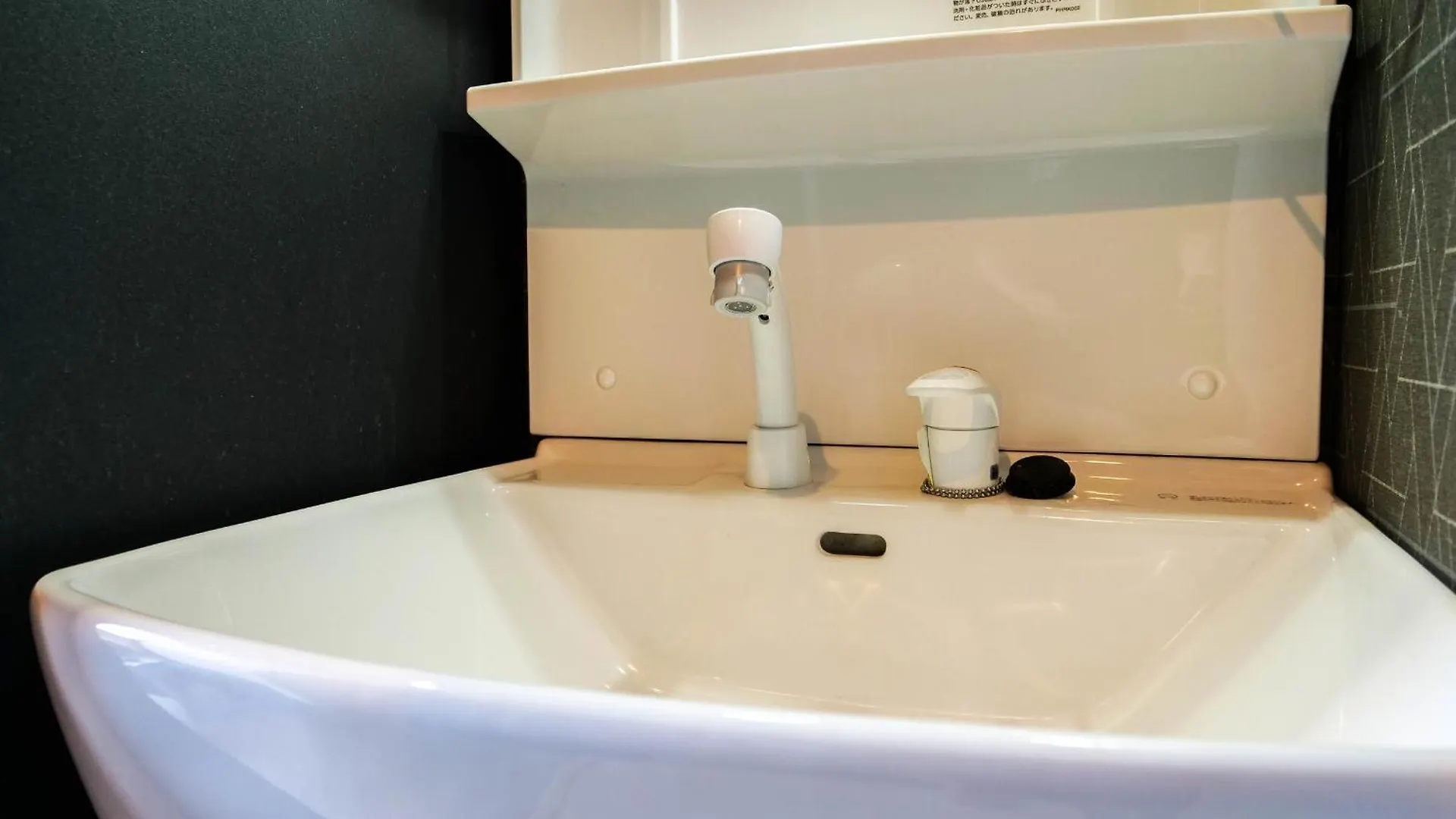 Mr Kintaro Hotel Asakusa South Τόκιο Ξενοδοχείο με διαμερίσματα