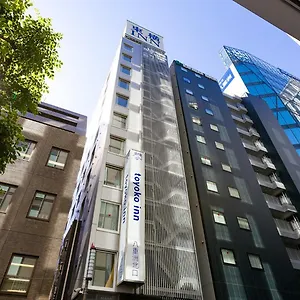 Hotel Toyoko Eki Yaesu Kita Guchi, Tokyo