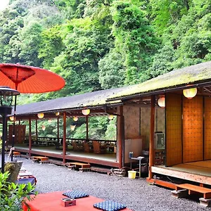 高雄観光ホテル 旅館 京都市