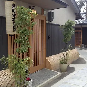 Machiya Shogoin Casa vacanze Kyōto