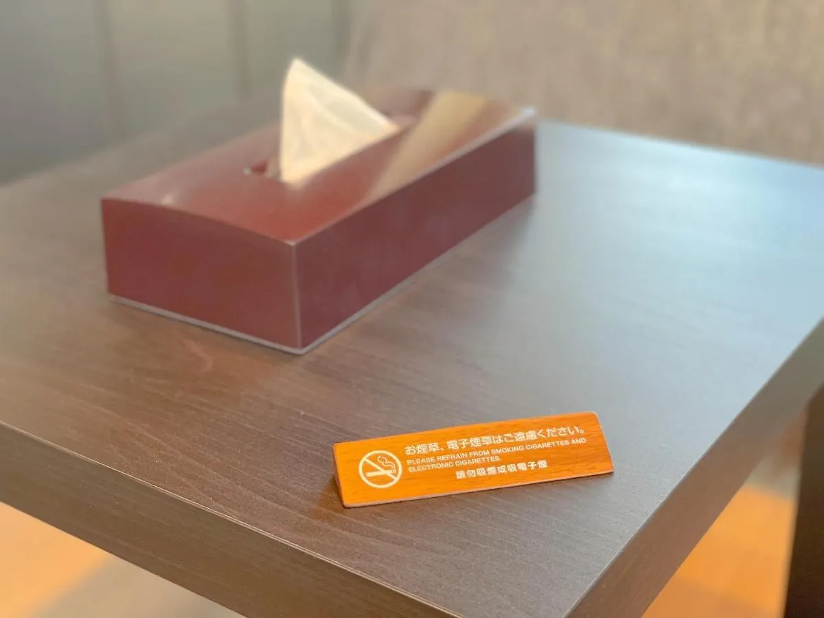 Aparthotel Mr Kintaro Hotel Asakusa South Präfektur Tokio Japan