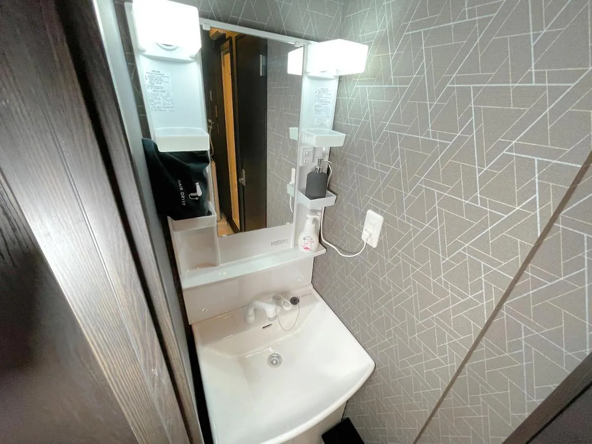 Aparthotel Mr Kintaro Hotel Asakusa South Präfektur Tokio Japan